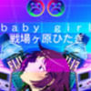 cordovaamy44